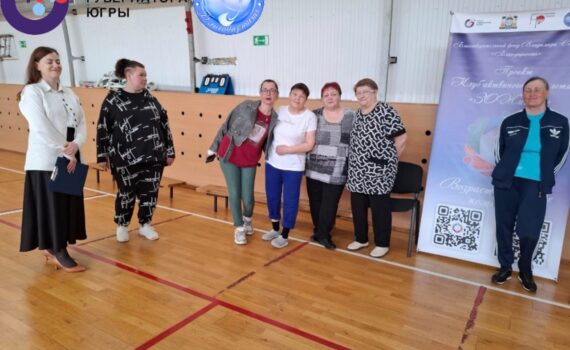 Сентябрьский клуб Активного долголетия ЗОЖигай психолог Пивоваренко Валентина Леонидовна