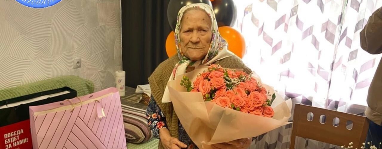 Суздальцева Евгения Васильевна Пойковский вдова ВОВ