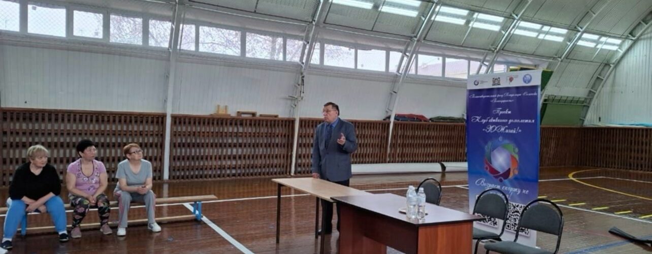 фоновая ходьба Каркатеевы