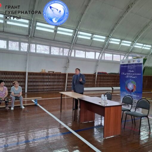 фоновая ходьба Каркатеевы