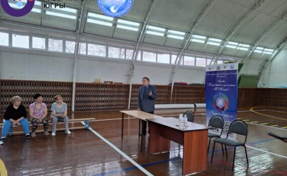 фоновая ходьба Каркатеевы