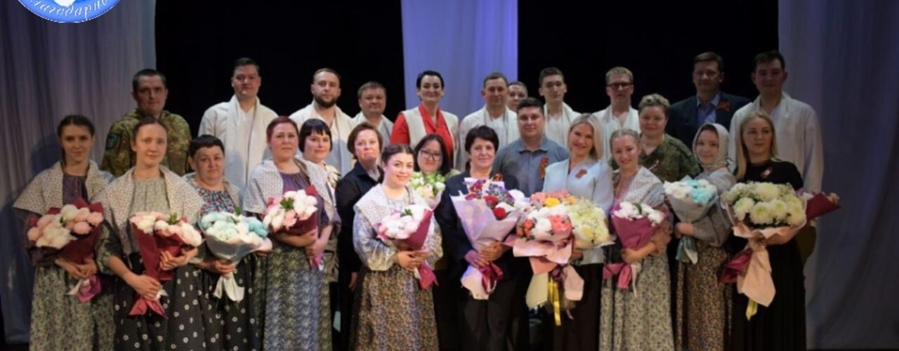 театральная постановка Дом у Дороги