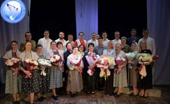 театральная постановка Дом у Дороги