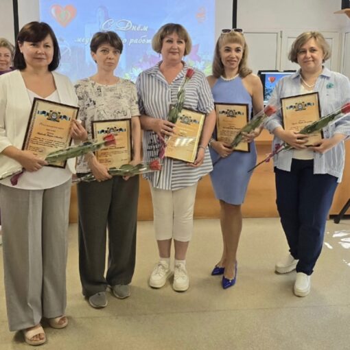 День медицинского работника Нефтеюганск