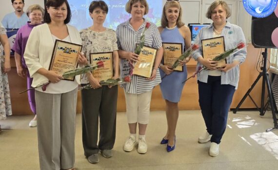 День медицинского работника Нефтеюганск