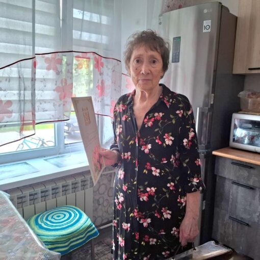 Гайдамович Людмила Мархабулловна Куть-Ях