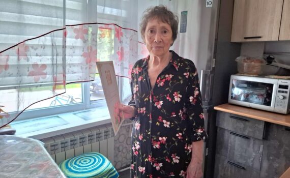 Гайдамович Людмила Мархабулловна Куть-Ях