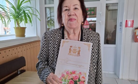 Иванова Алевтина Владимировна Куть-Ях