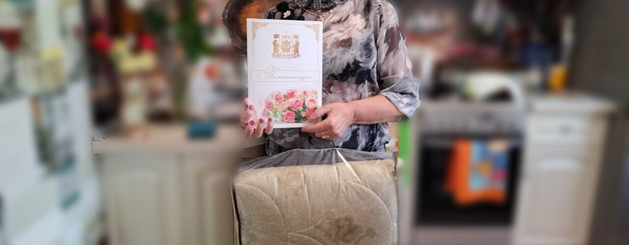 Махова Галина Ивановна Сентябрьский