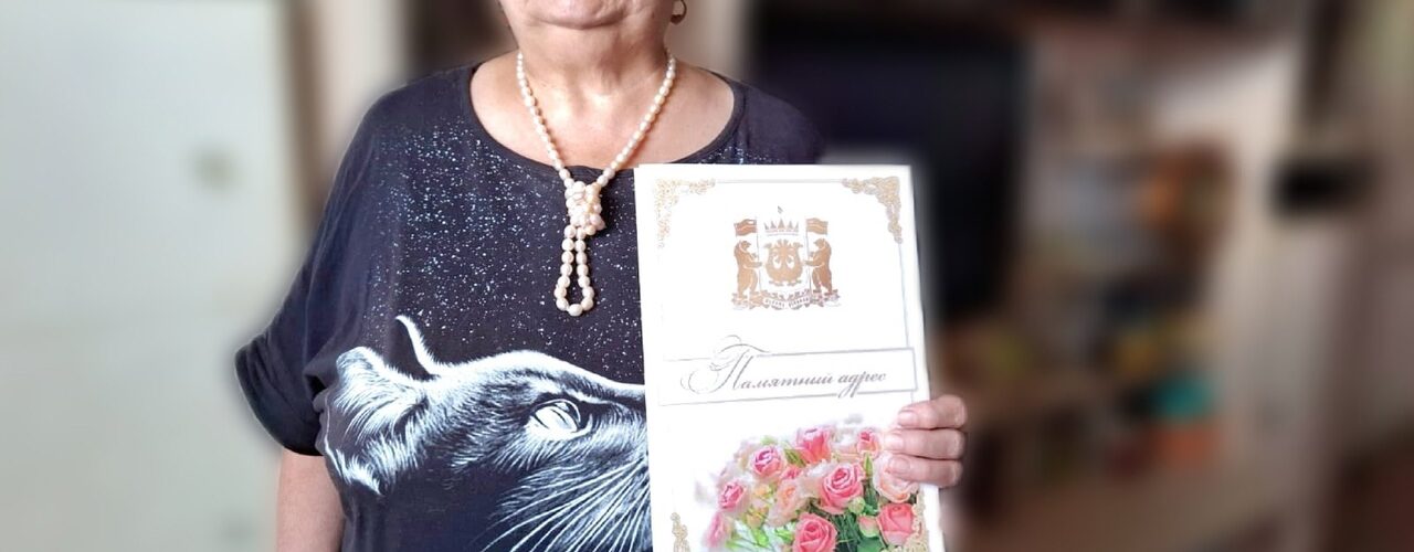 Саломатина Альфия Фукатовна Салым