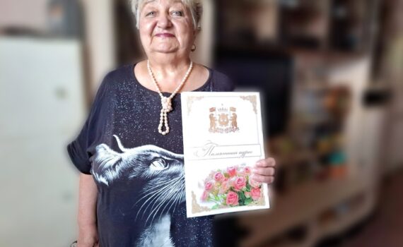 Саломатина Альфия Фукатовна Салым