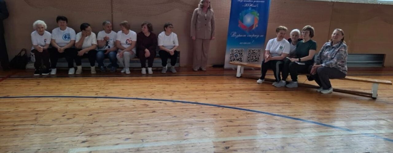 Салым Клуб активного долголетия ЗОЖигай, психолог, инструктор по спорту