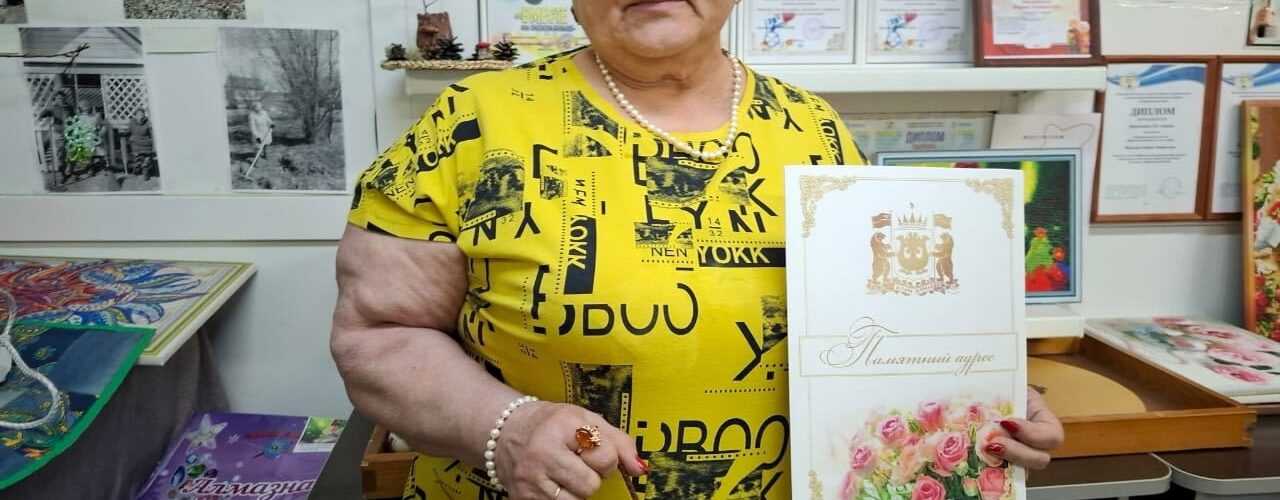 Михайлова Татьяна Павловна, Лемпино