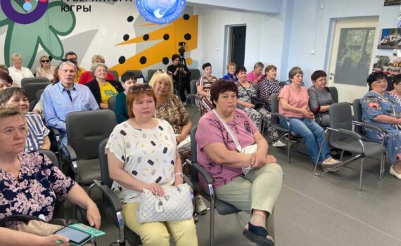 Клуб активного долголетия ЗОЖигай поездка в Сургут