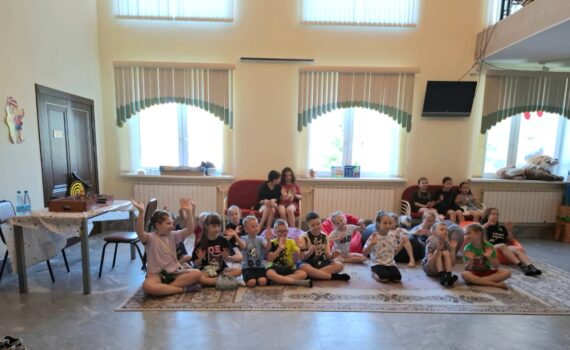 Каркатеевы дворовая площадка Калейдоскоп