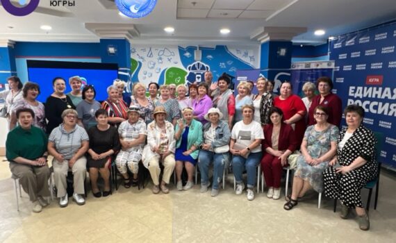 Клуб активного долголетия ЗОЖигай! поездка в Ханты-Мансийск