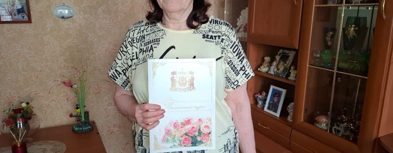 Куть-Ях Чигарева Татьяна Леонтьевна