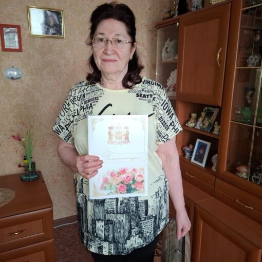 Куть-Ях Чигарева Татьяна Леонтьевна