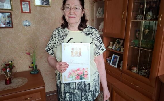 Куть-Ях Чигарева Татьяна Леонтьевна