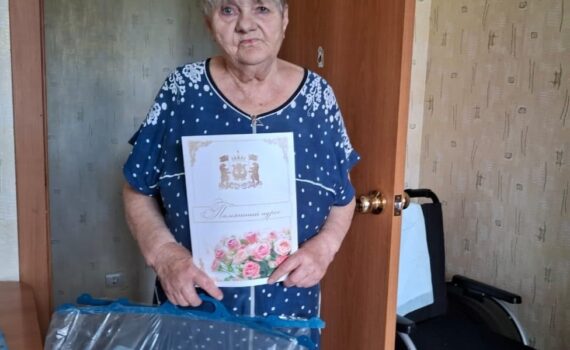 Куть-Ях Тютюкова Вера Егоровна