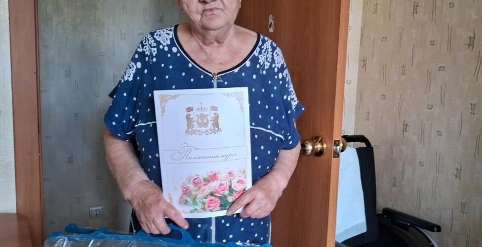 Куть-Ях Тютюкова Вера Егоровна