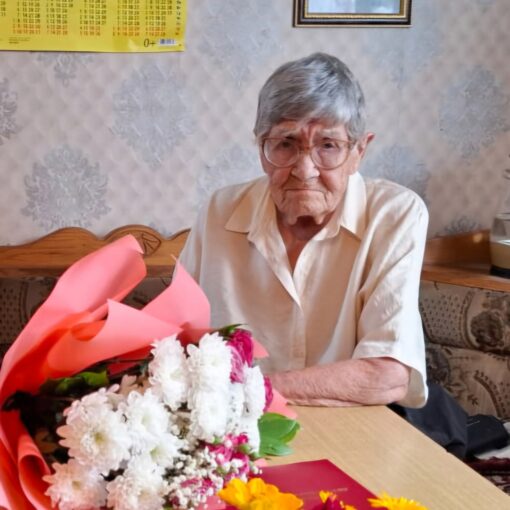 Нефтеюганск Храмович Аграфена Фоминична