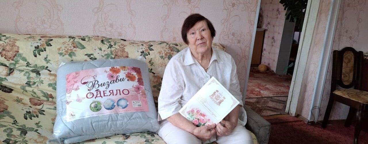 Пойковский Артамонова Ольга Николаевна