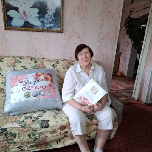 Пойковский Артамонова Ольга Николаевна