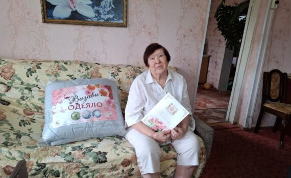 Пойковский Артамонова Ольга Николаевна