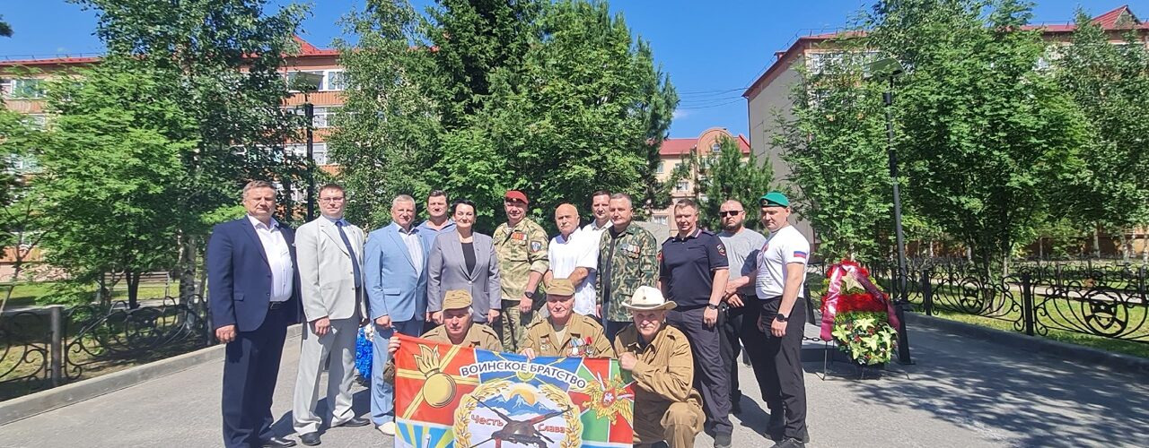 Пойковский ,День ветеранов боевых действий