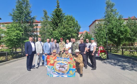 Пойковский ,День ветеранов боевых действий