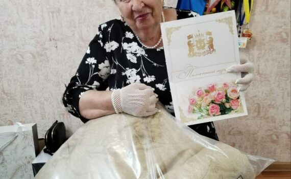 г.п.Пойковский Тальберг Нина Викторовна