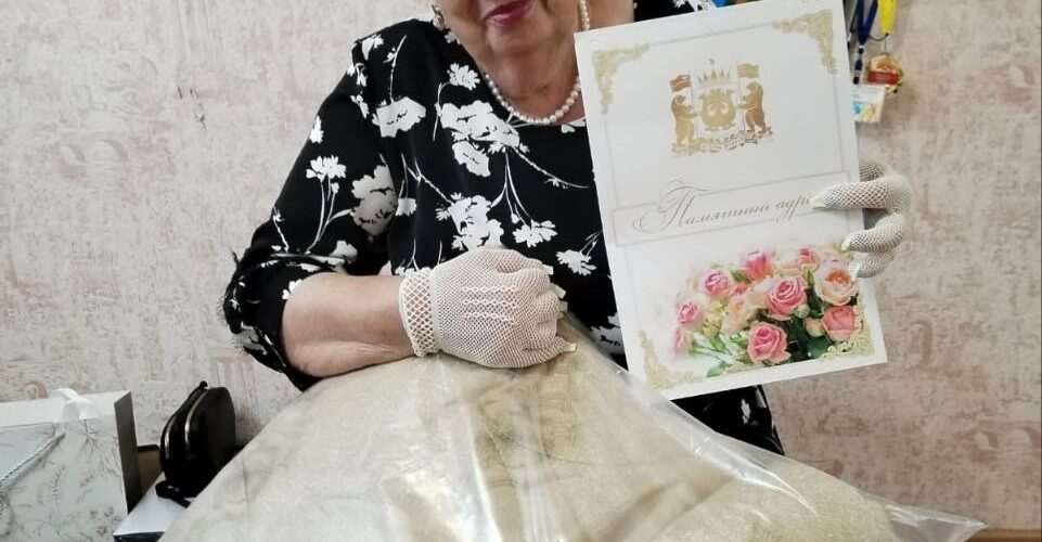 г.п.Пойковский Тальберг Нина Викторовна