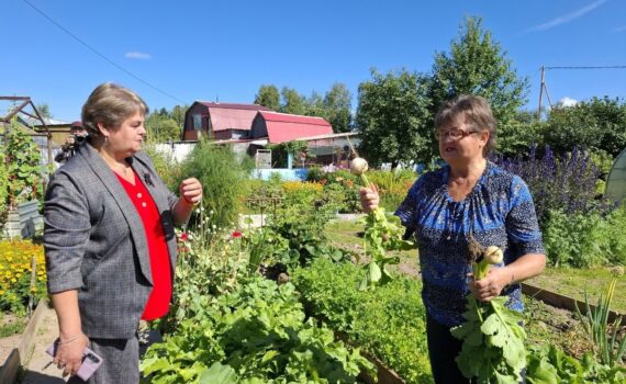 Акция Дачница, Каркатеевы семья Московкиных