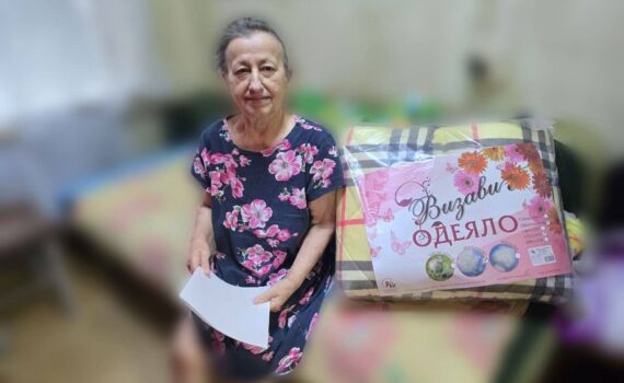 Чеускино Ложникова Зоя Григорьевна