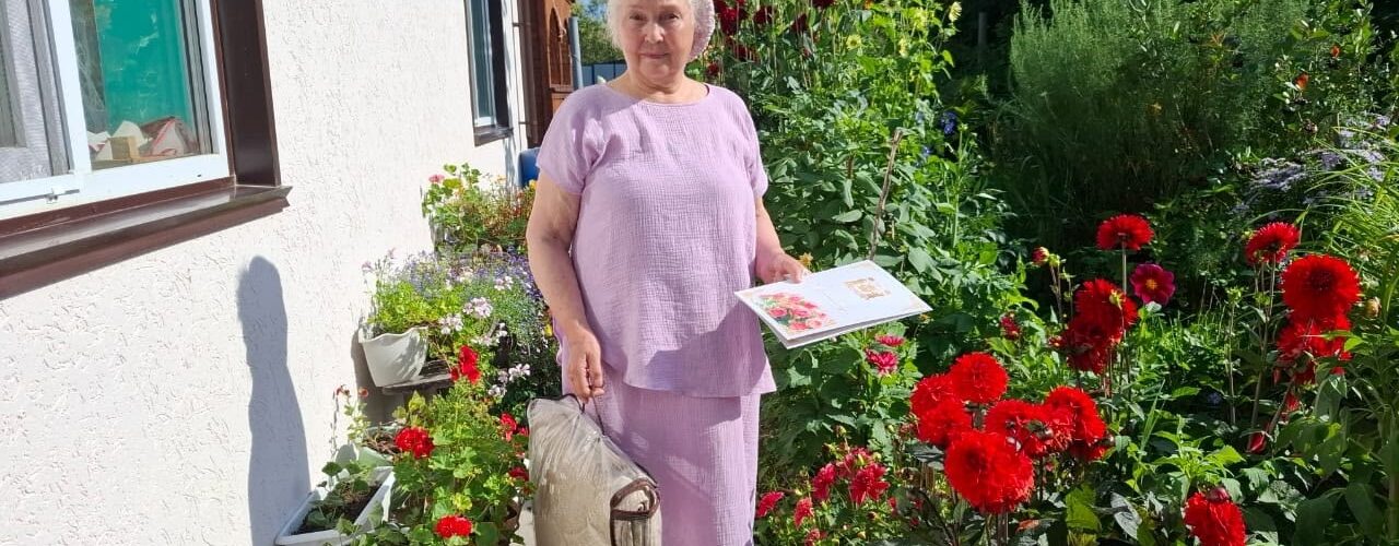 Каркатеевы Овсянникова Екатерина Сергеевна