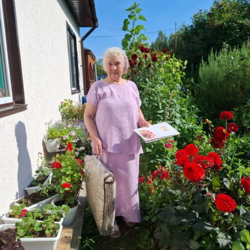 Каркатеевы Овсянникова Екатерина Сергеевна