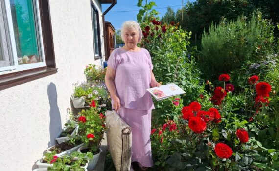 Каркатеевы Овсянникова Екатерина Сергеевна