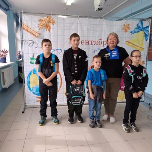 Лемпино Акция Собери ребенка в школу