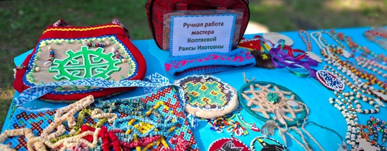 Лемпино. День коренных малочисленных народов мира