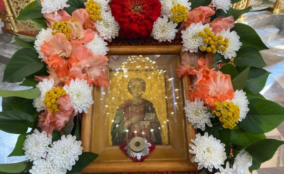 Нефтеюганск, День памяти святого великомученика и целителя Пантелеимона