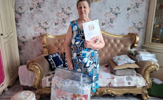 Пойковский, Ярошевская Татьяна Ивановна