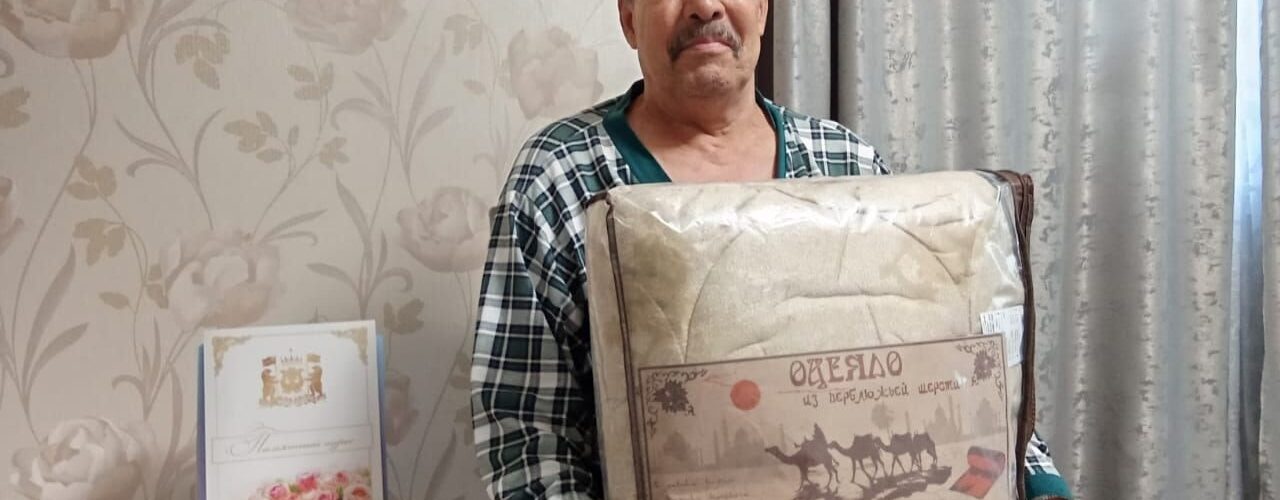 Яруллин Валемин Сайтфутдинович Куть-Ях