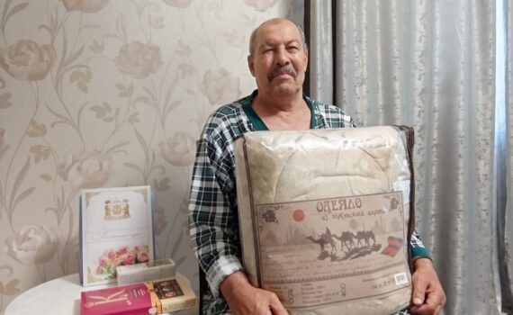 Яруллин Валемин Сайтфутдинович Куть-Ях