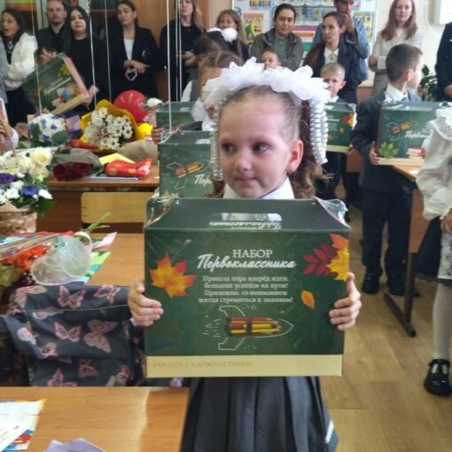 1 сентября первоклассники