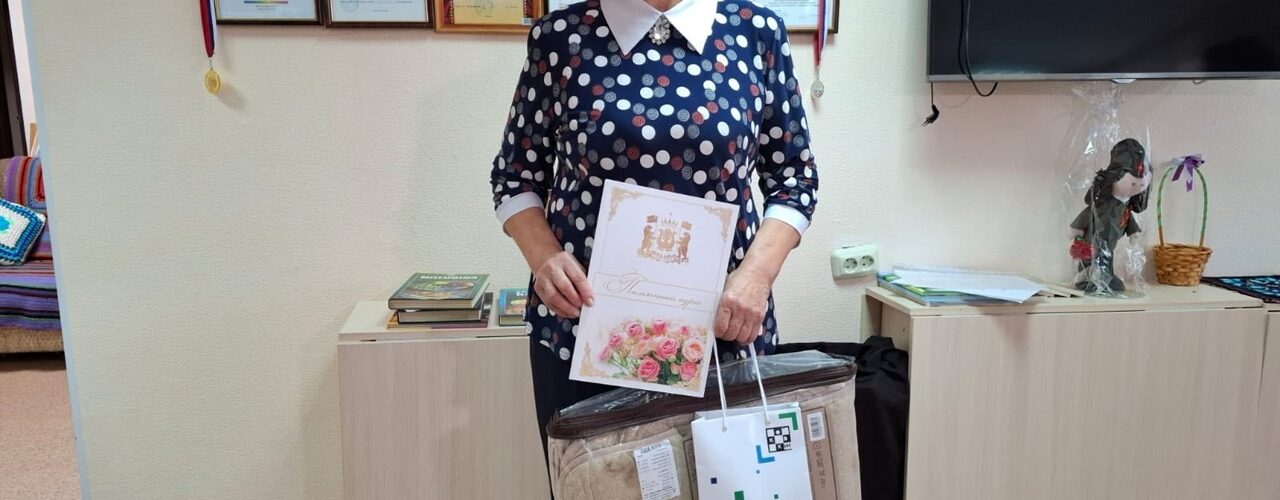 Гребенюк Вера Алексеевна Пойковский