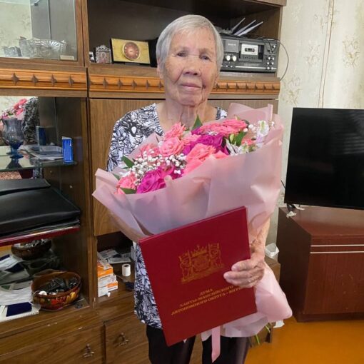 Халимуллина Галина Александровна Нефтеюганск