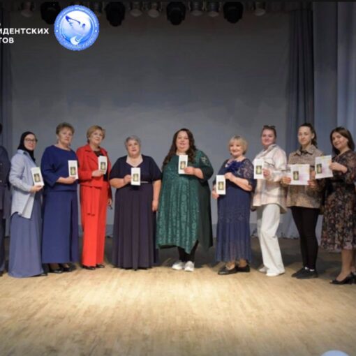 Каркатеевы Студия моделинга Бабуля на стиле