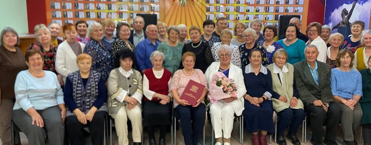 Нефтеюганск общество старожил День пожилого человека