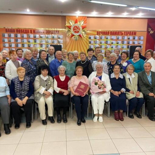 Нефтеюганск общество старожил День пожилого человека